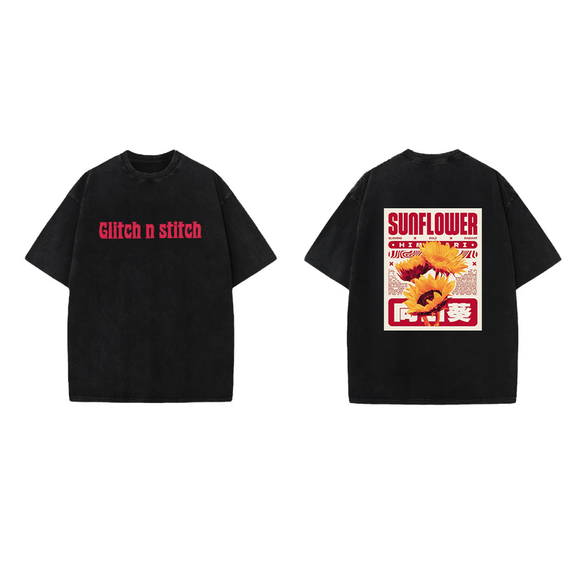 "Sunflower Radiance" Graphic T-Shirt